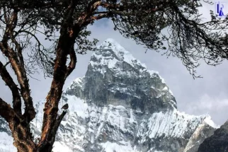 ej kakšna gora